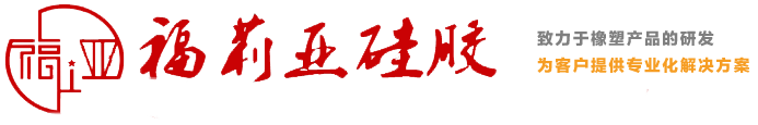 家裝鋁材_建筑鋁材_工業(yè)鋁型材_門窗幕墻鋁型材定制生產廠家