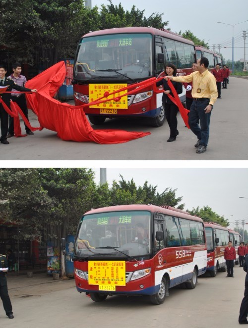 熱烈祝賀獅11路車開通使用—公交車直達堅美鋁材